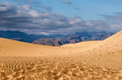 dunes maspalomas - gran canaria (Tobias Scheck)  [flickr.com]  CC BY 
Informations sur les licences disponibles sous 'Preuve des sources d'images'