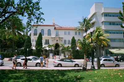Gianni Versace Mansion South Beach (Phillip Pessar)  [flickr.com]  CC BY 
Informations sur les licences disponibles sous 'Preuve des sources d'images'